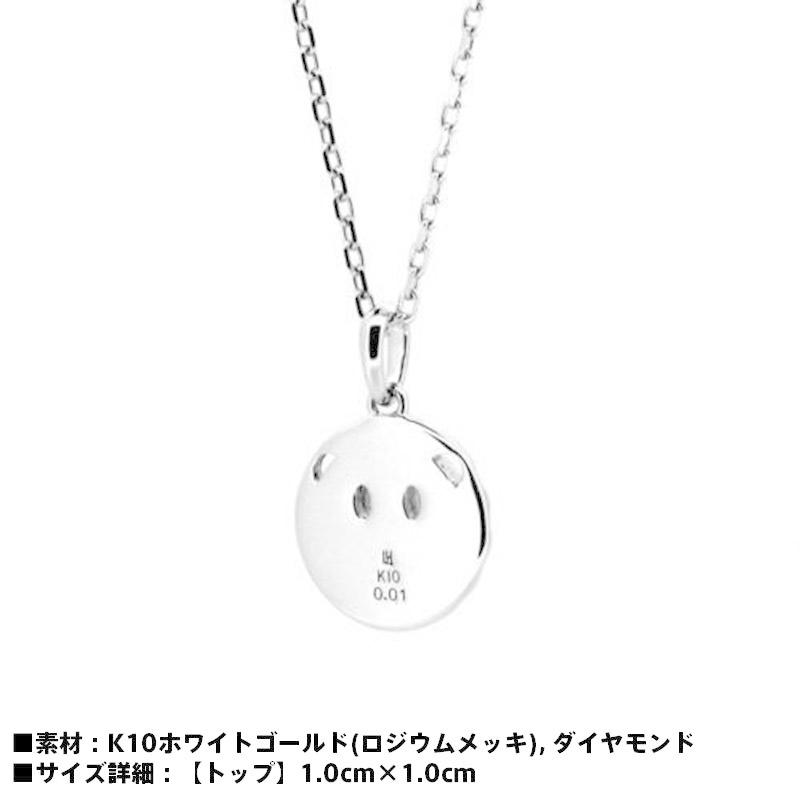 LION HEART ライオンハート レオ プチネックレス K10ゴールド ホワイト 