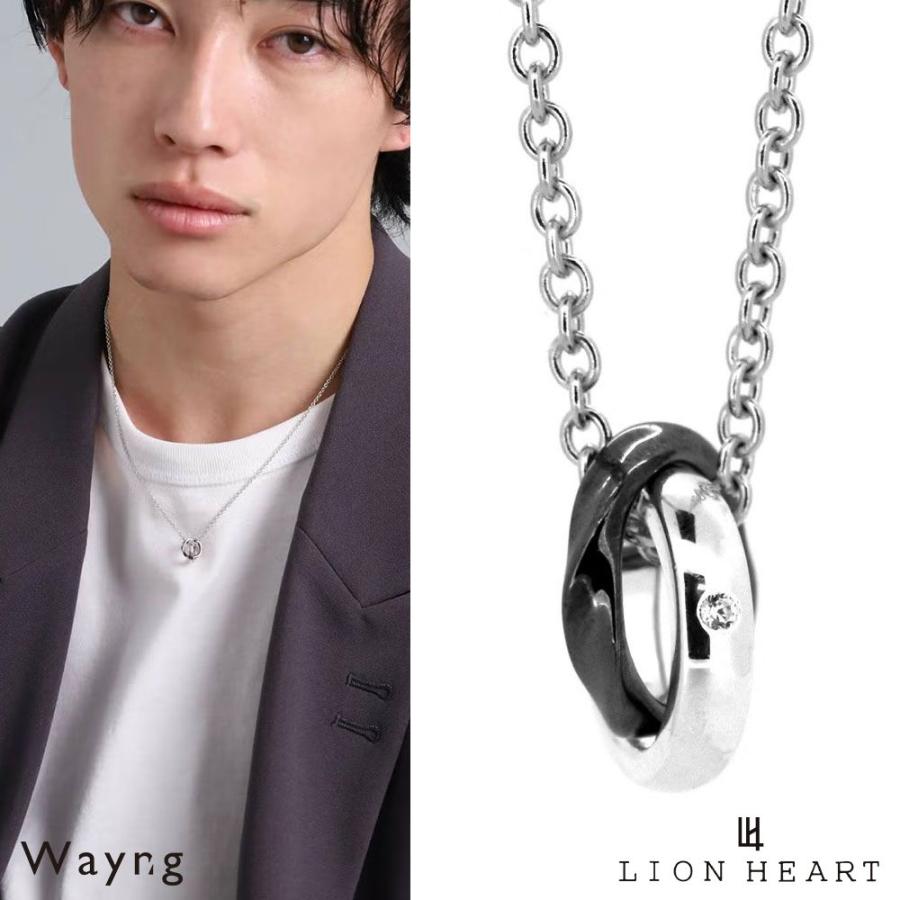 LION HEART（ライオンハート） ウェーブ ダブルリング ネックレス