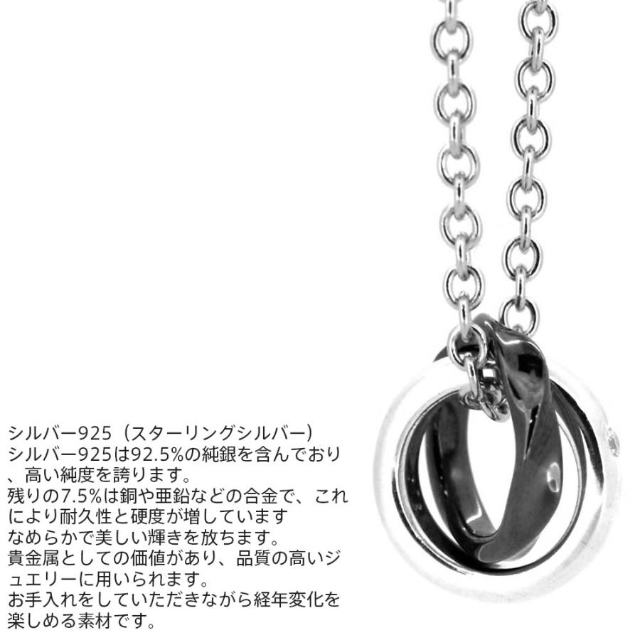 LION HEART（ライオンハート） ウェーブ ダブルリング ネックレス