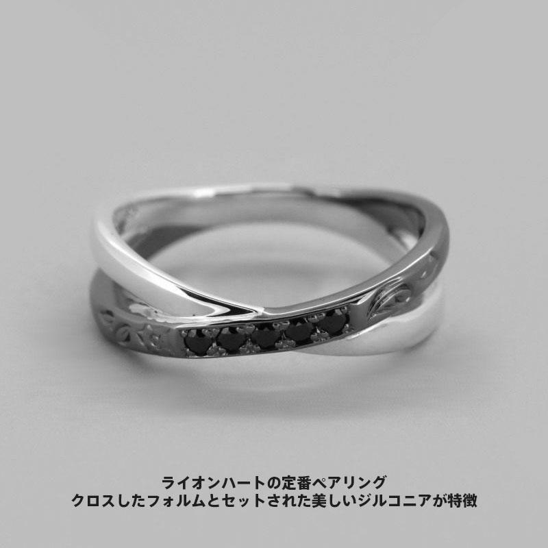 LION HEART（ライオンハート） ブルームクロス ペアリング シルバー925