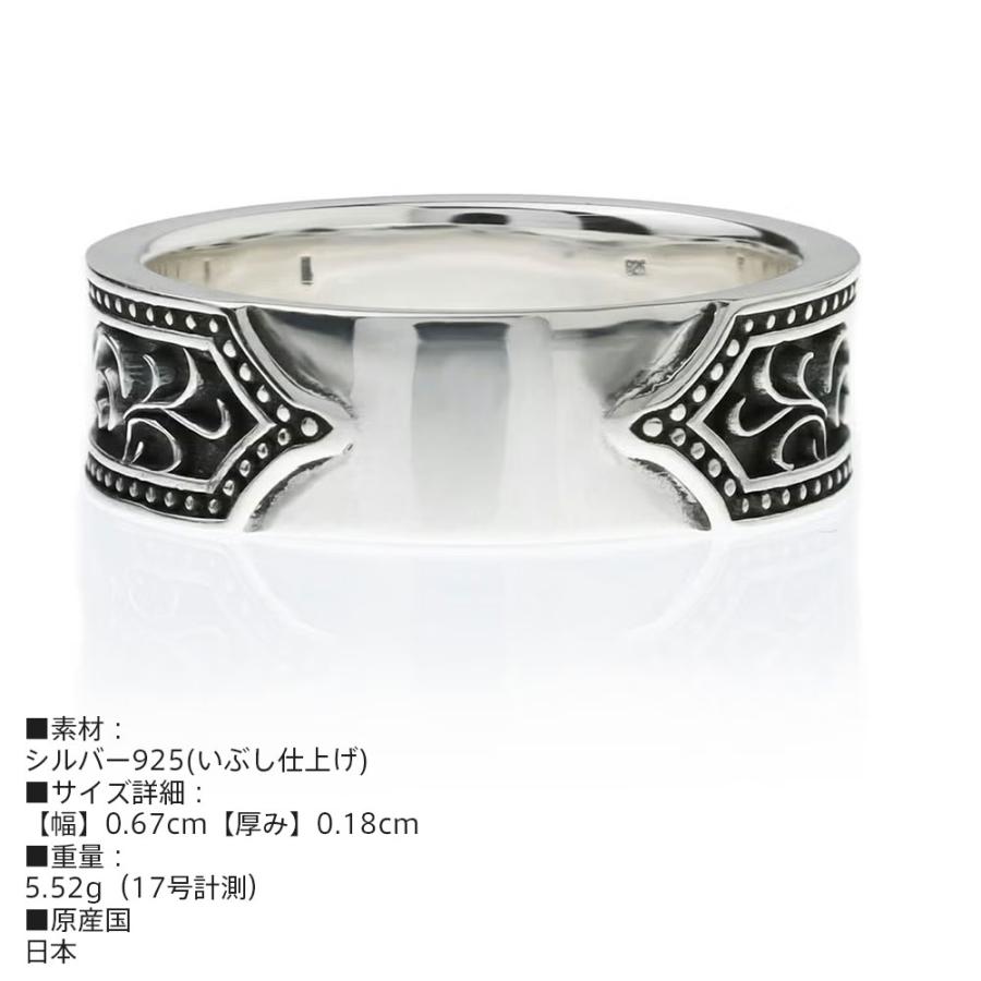 LION HEART（ライオンハート） タテガミ ハウル リング 7号〜27号