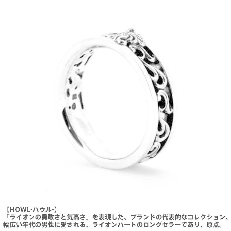 LION HEART（ライオンハート） ミディアム アラベスク リング シルバー 