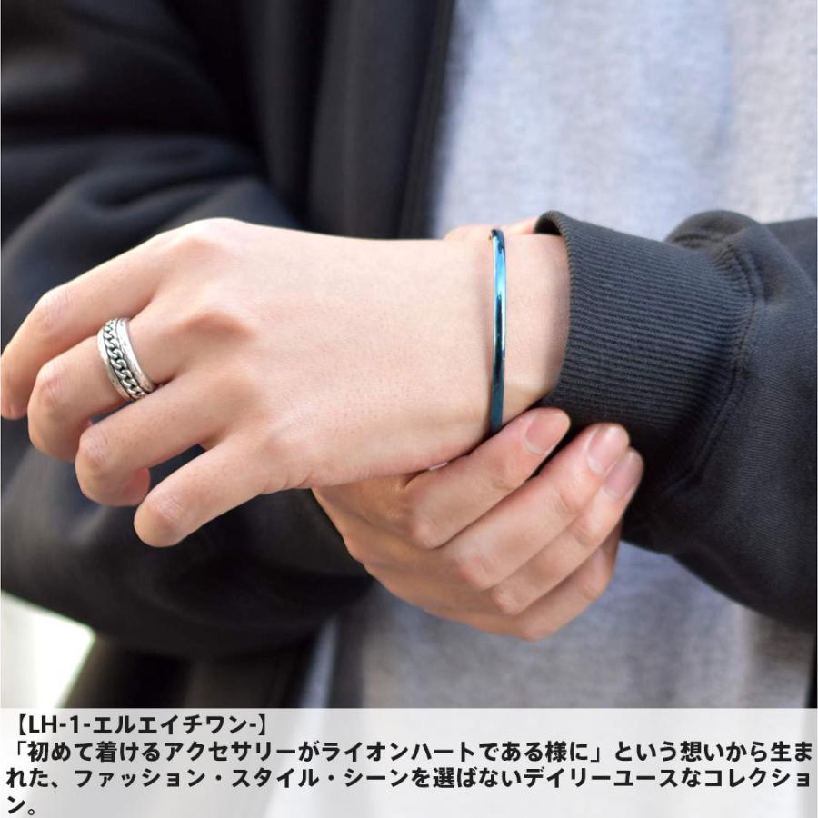 ライオンハート Lion Heart ラウンド バングル 安心の定価販売 ブランド メンズ 青 サージカルステンレス ブルー