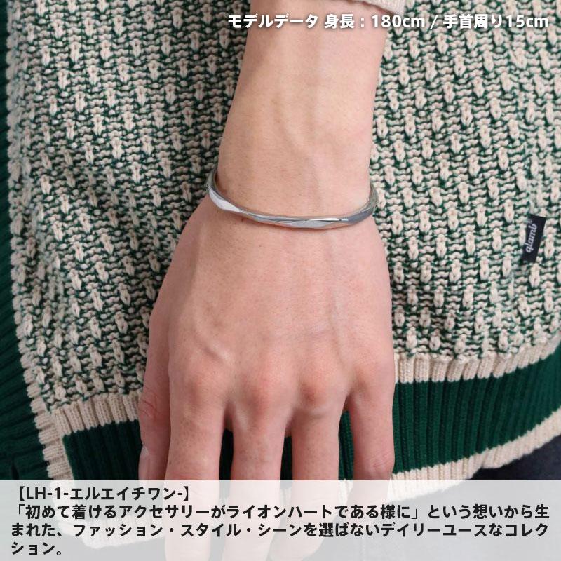 【今夜だけお値下げ】LION HEART シルバー タタキ バングル LEO”スタッズバングル/シルバー925 | ライオンハート(LION HEART