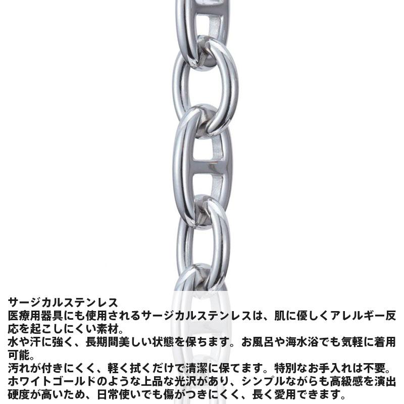 LION HEART（ライオンハート） ヴァリアスチェーン ブレスレット