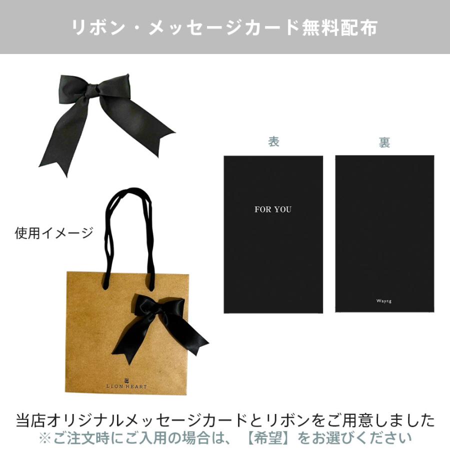 ライオンハート 別注 コンフォート チェーンブレスレット アズキ サージカルステンレス シルバー ジルコニア 金属アレルギー対応 メンズ ブランド | LION HEART | 13