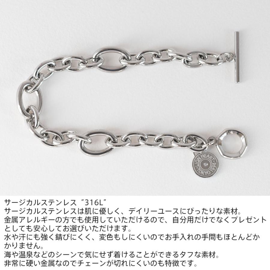 ライオンハート 別注 コンフォート チェーンブレスレット アズキ サージカルステンレス シルバー ジルコニア 金属アレルギー対応 メンズ ブランド | LION HEART | 04