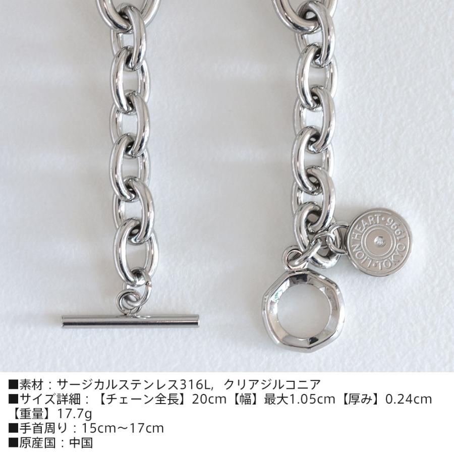 ライオンハート 別注 コンフォート チェーンブレスレット アズキ サージカルステンレス シルバー ジルコニア 金属アレルギー対応 メンズ ブランド | LION HEART | 09