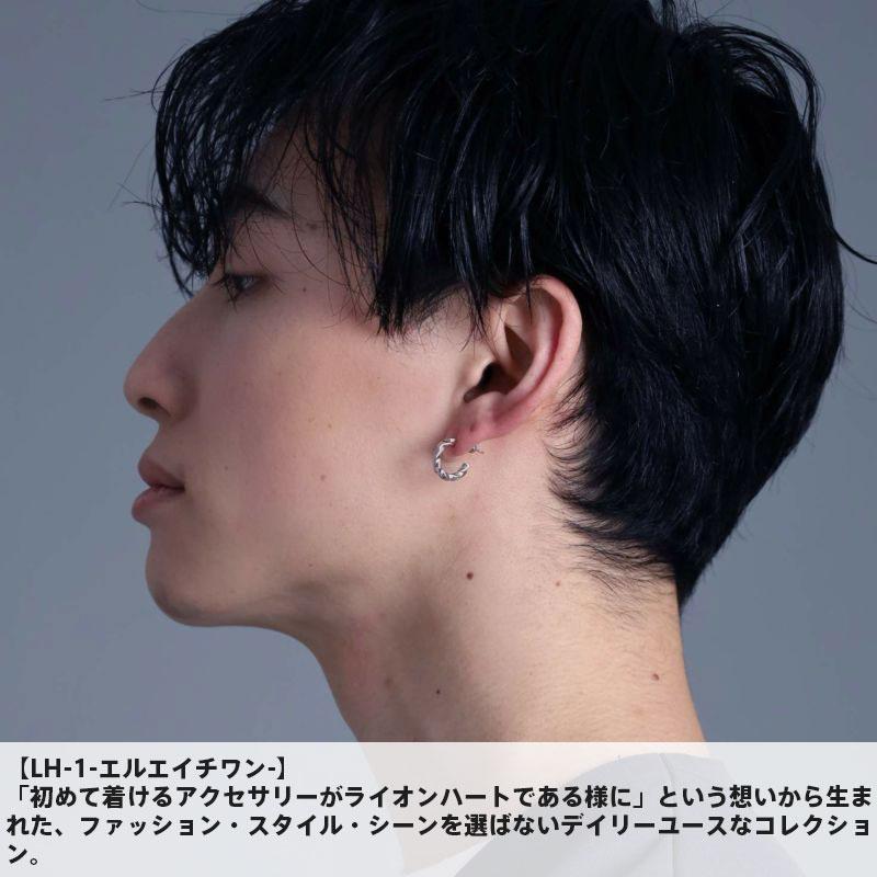 GARNI シルバー フープ型ピアス(片耳用Left) GARNI - 【片耳用】エターナル フープピアス / Eternal Pierce