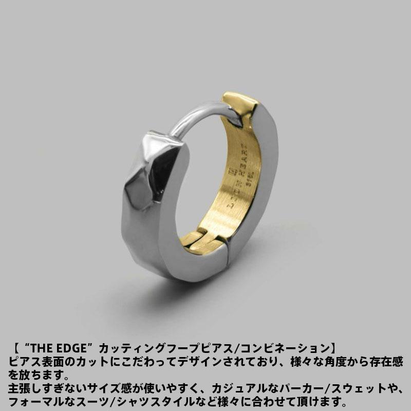 LION HEART（ライオンハート） カッティング フープピアス サージカル