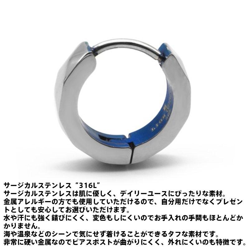 ライオンハート カッティング フープピアス サージカルステンレス