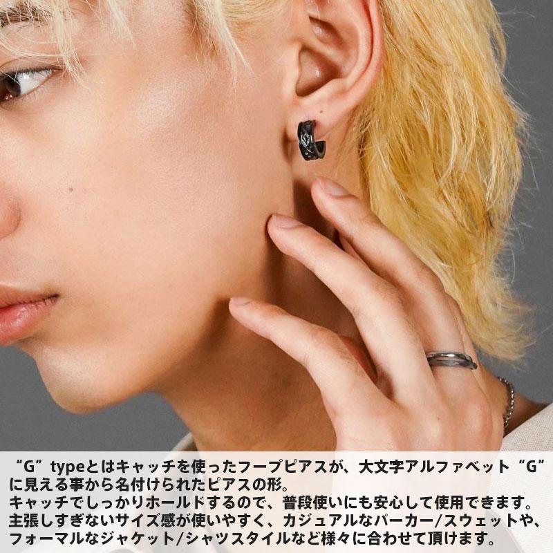 LION HEART ライオンハート トライG型 ピアス タテガミ