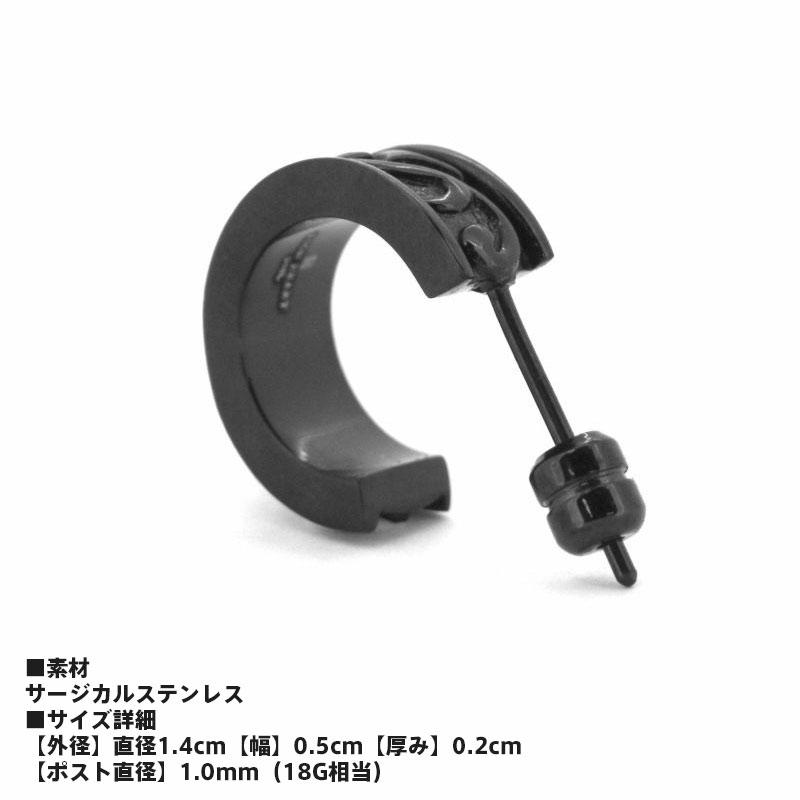 LION HEART ライオンハート トライG型 ピアス タテガミ