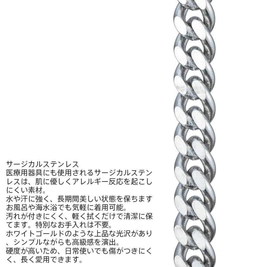LION HEART（ライオンハート） チェーンネックレス 6.9mm幅 カット喜平