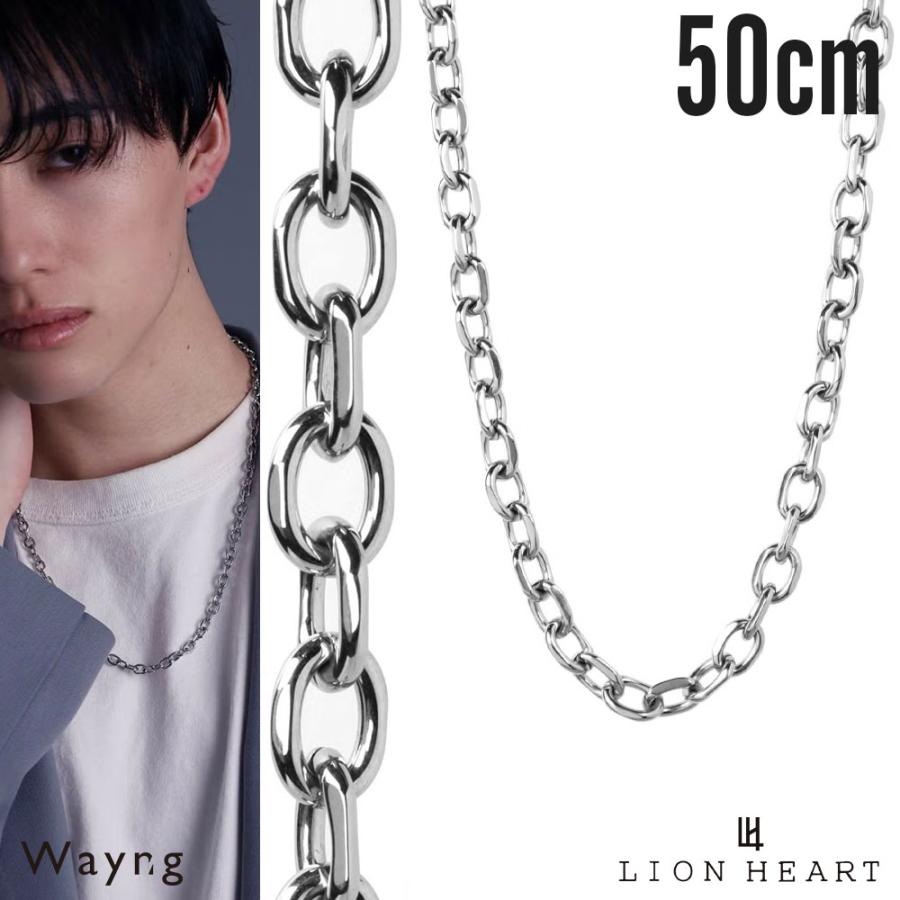 LION HEART（ライオンハート） ボリューム チェーンネックレス カット