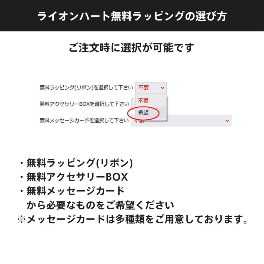 ライオンハート コンフォート チェーンネックレス キヘイ 55cm サージカルステンレス だけ のみ 喜平 喜平チェーン ネックレス メンズ ブランド LION HEART｜wayng｜15