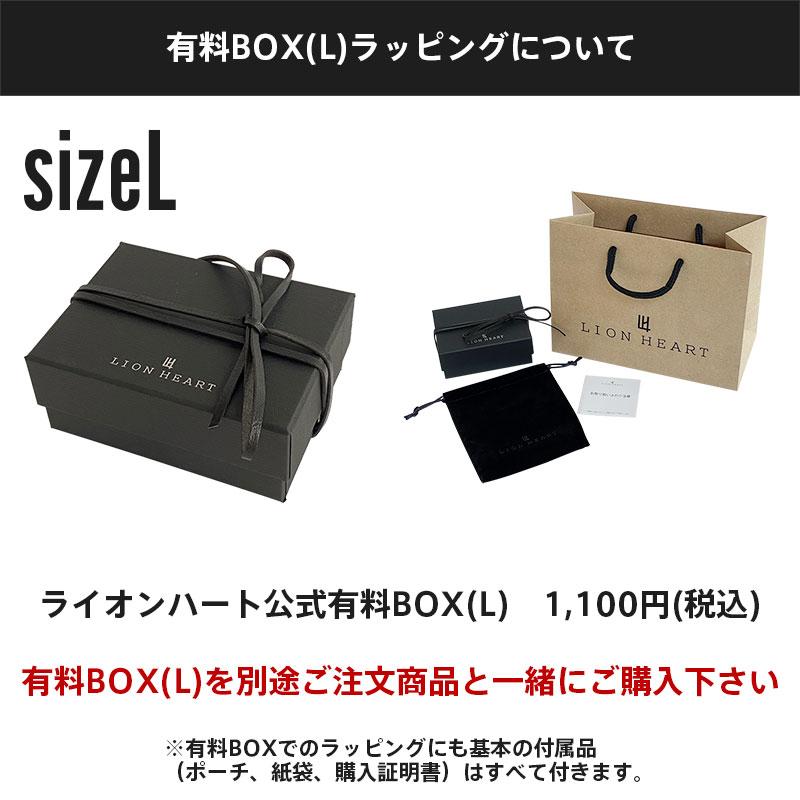 ライオンハート コンフォート チェーンネックレス キヘイ 55cm サージカルステンレス だけ のみ 喜平 喜平チェーン ネックレス メンズ ブランド LION HEART｜wayng｜16