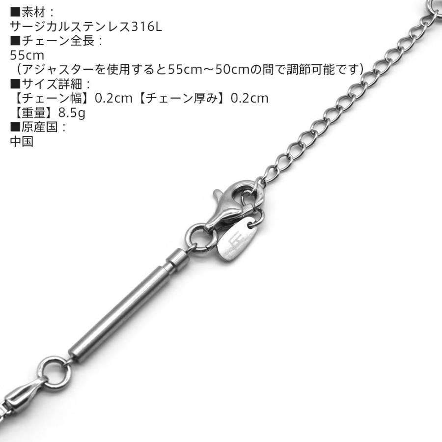 LION HEART（ライオンハート） slendery チェーンネックレス