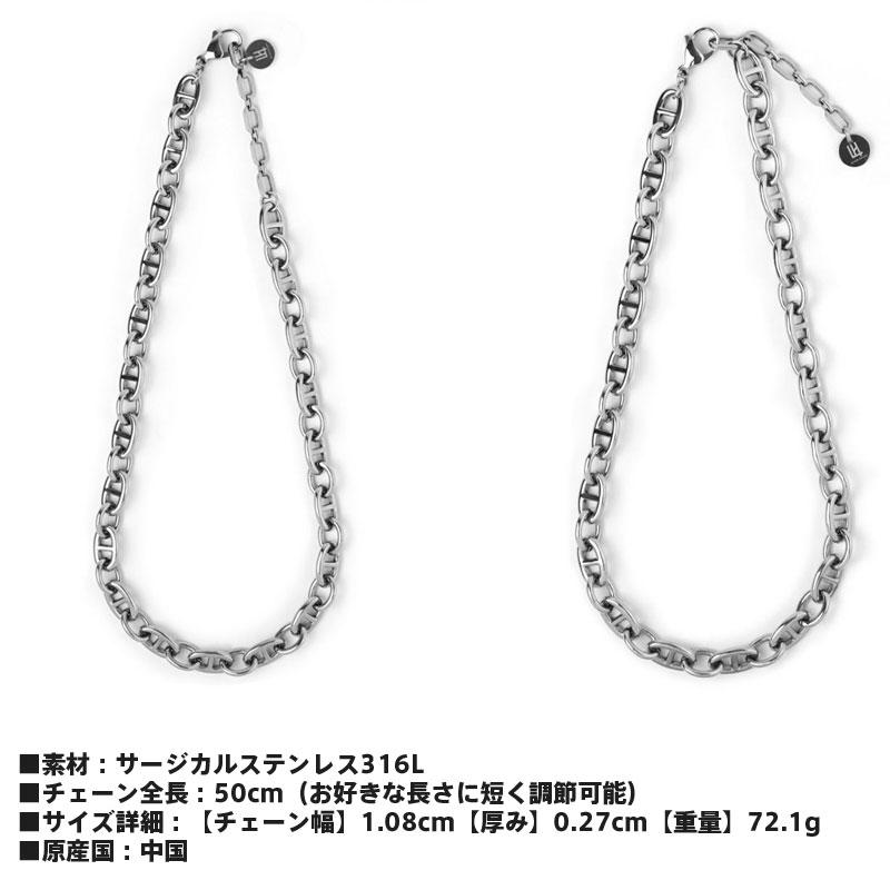 LION HEART ライオンハート チャンキー チェーンネックレス LION HEART ライオンハート チャンキー チェーンネックレス