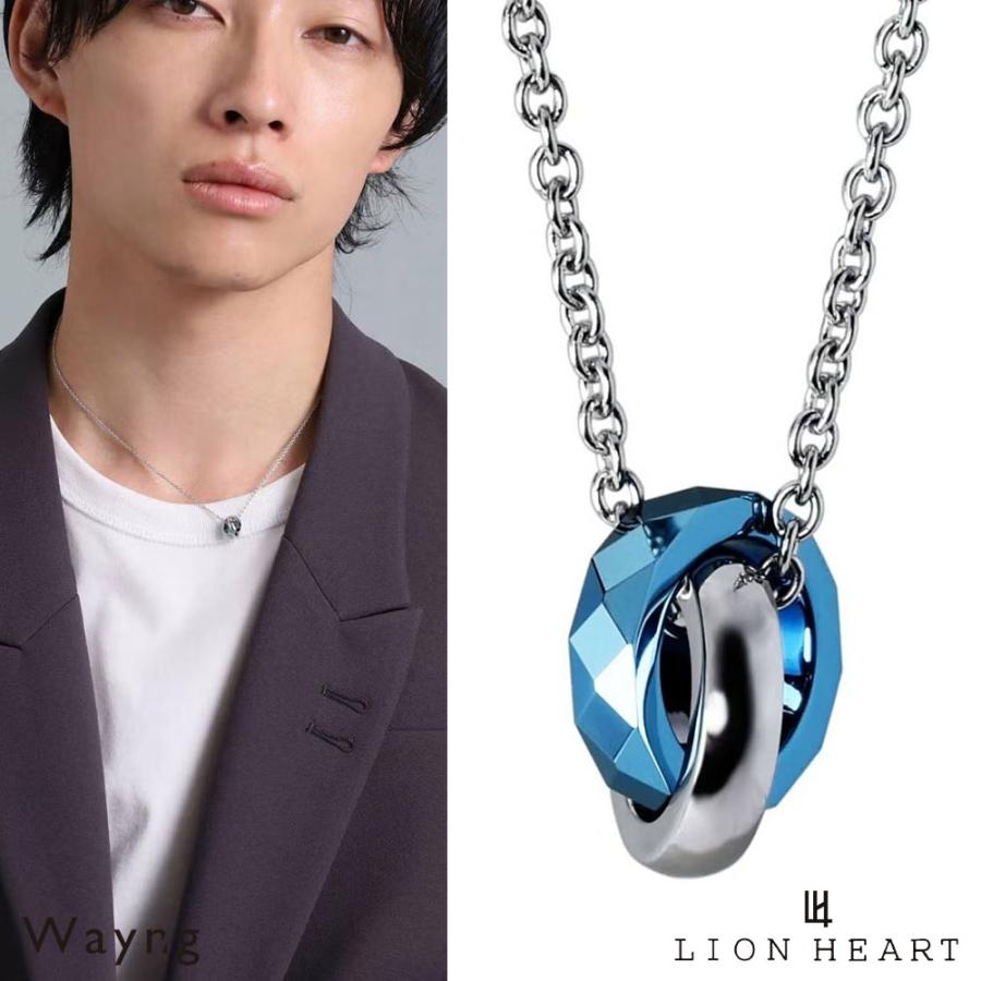 LION HEART（ライオンハート） スタッド ダブルリング ネックレス 