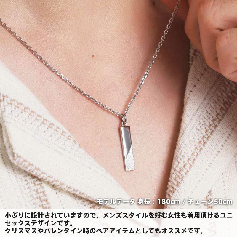 LION HEART（ライオンハート） トライネックレス サンドプレート