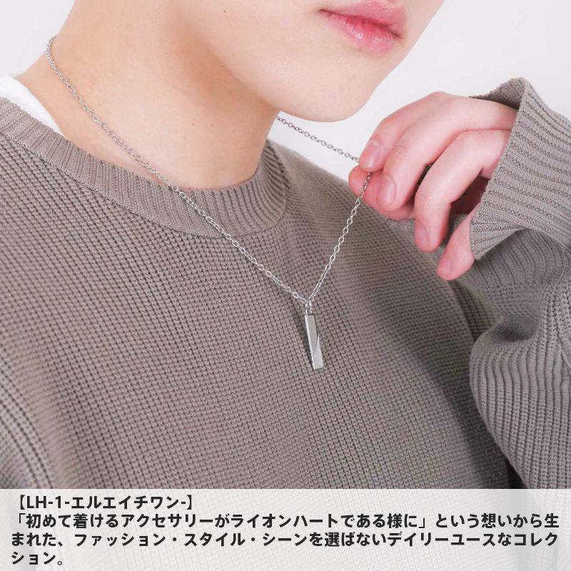 LION HEART ライオンハート トライネックレス サンドプレート
