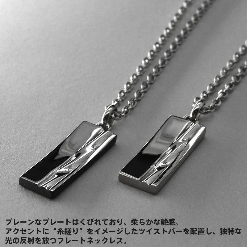 【即発】LIONHEART ネックレス メンズ スピニングタグ SV925 即発】LIONHEART ネックレス メンズ スピニングタグ SV925 即発