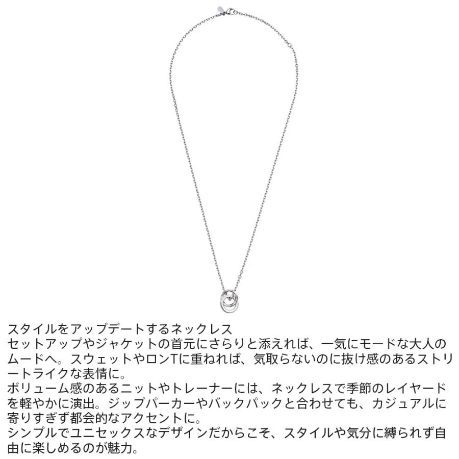 ライオンハート ネックレス タテガミ ダブルリング サージカルステンレス シルバー 金属アレルギー対応 メンズ ブランドの画像