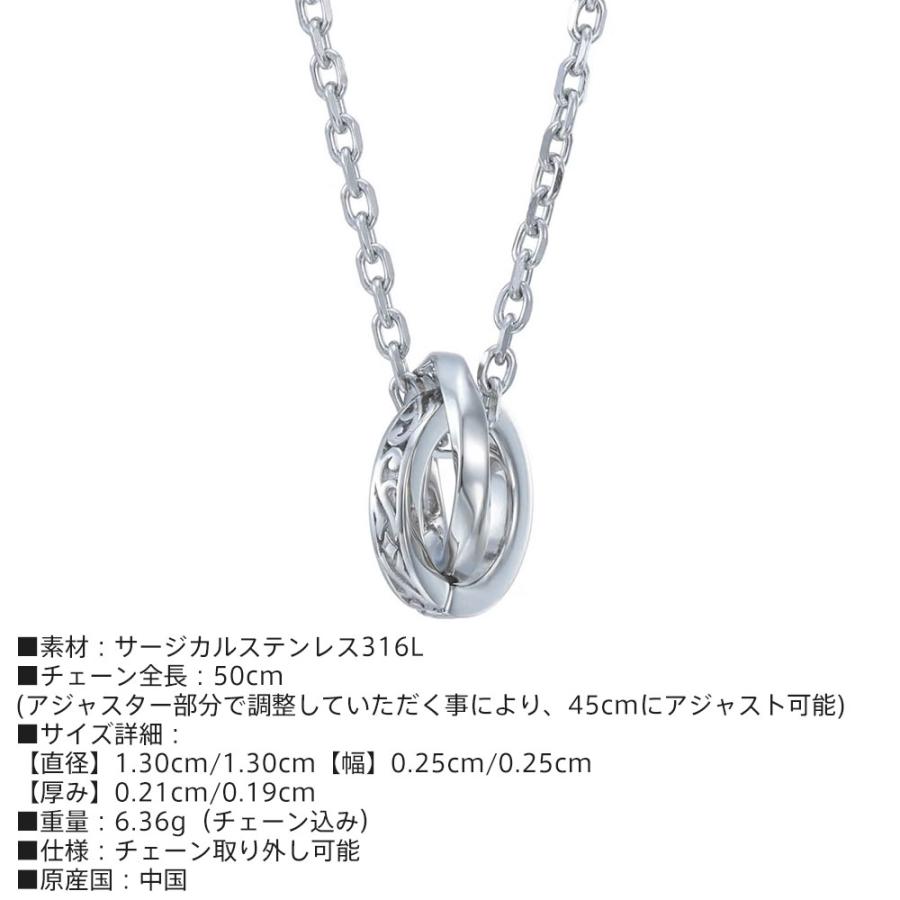 ライオンハート ネックレス タテガミ ダブルリング サージカルステンレス シルバー 金属アレルギー対応 メンズ ブランドの画像