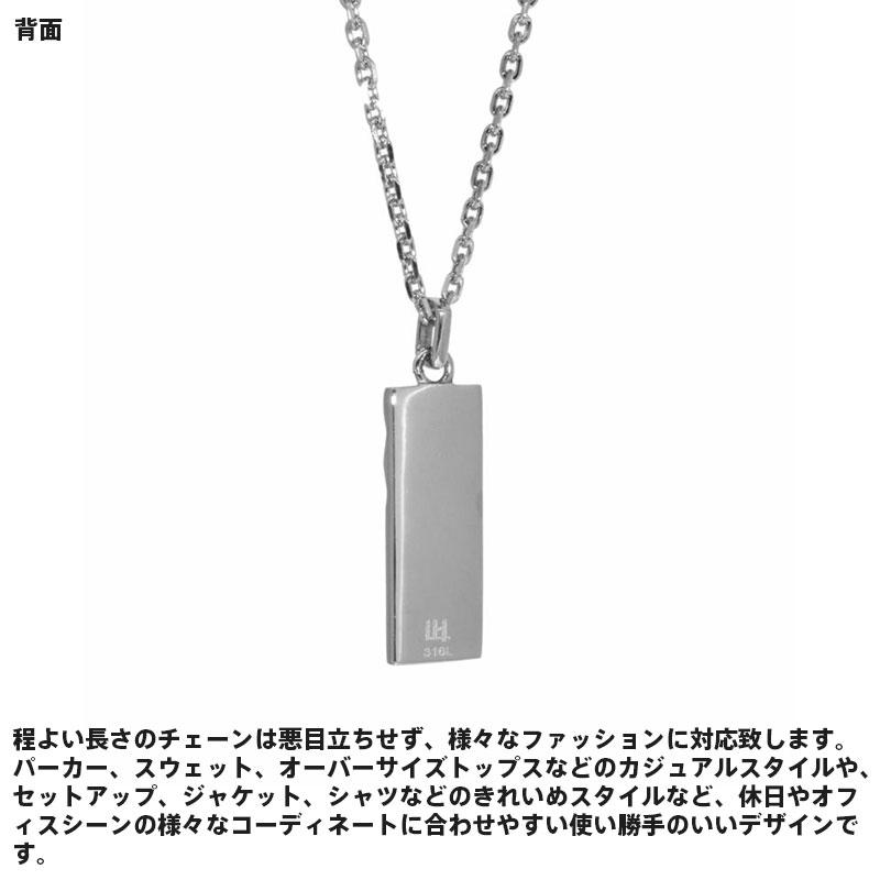 ライオンハート スラッシュライン ネックレス サージカル