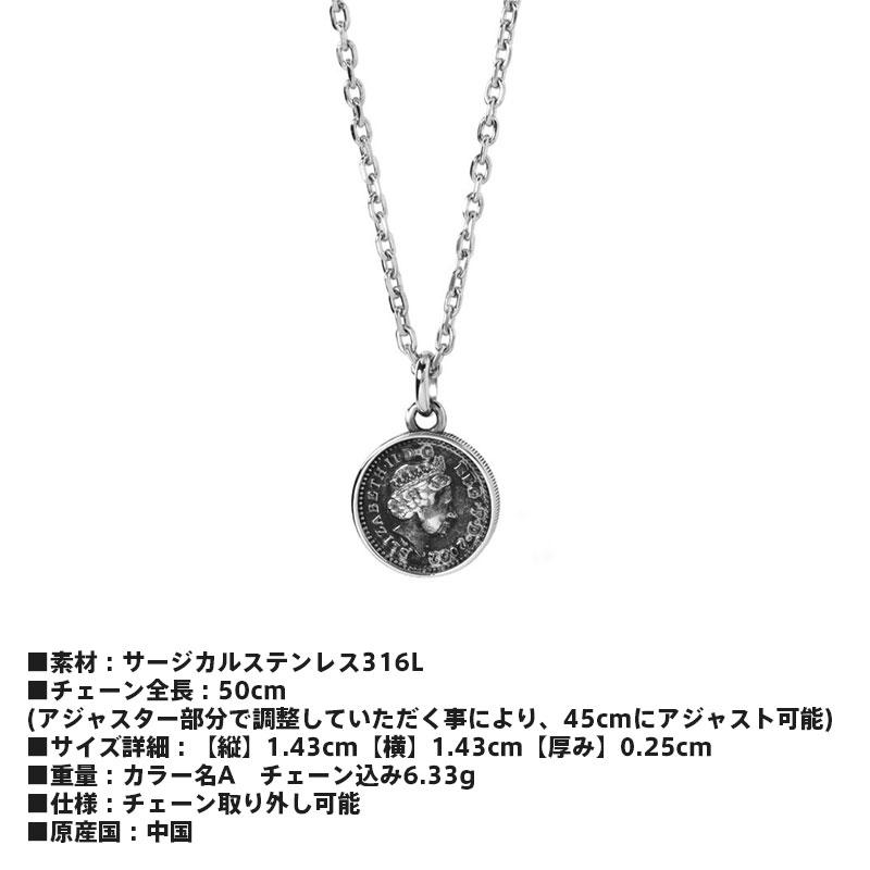 イギリス LION 10ペンス カットアウト ネックレス 金鍍金仕上 新品 限定展開】ライオンコインネックレス/イギリス10ペンス硬貨