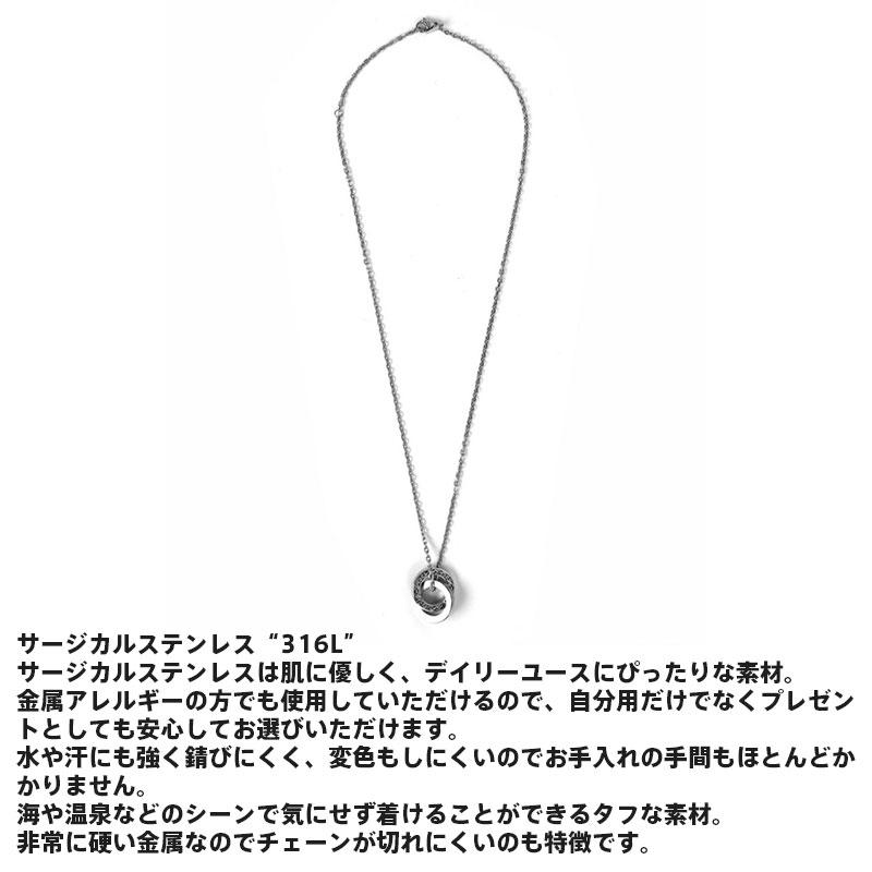 LION HEART ライオンハート ワイド タテガミ ダブルリング