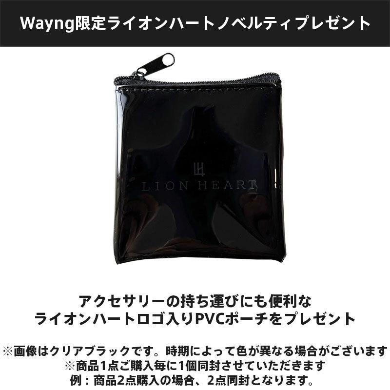 ライオンハート Lion Heart デュオリング ツイスト サージカルステンレス メンズ Paypay10倍還元中 ブランド 営業 シルバー 13号 21号