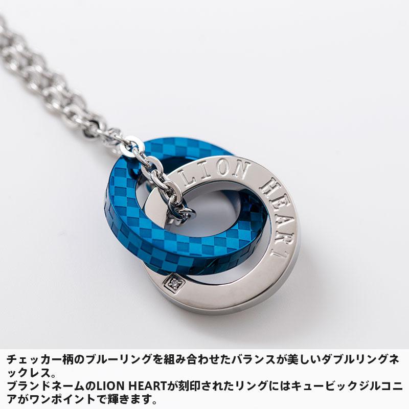 LION HEART ライオンハート チェッカー柄 ダブルリング LION HEART ライオンハート チェッカー柄 ダブルリング