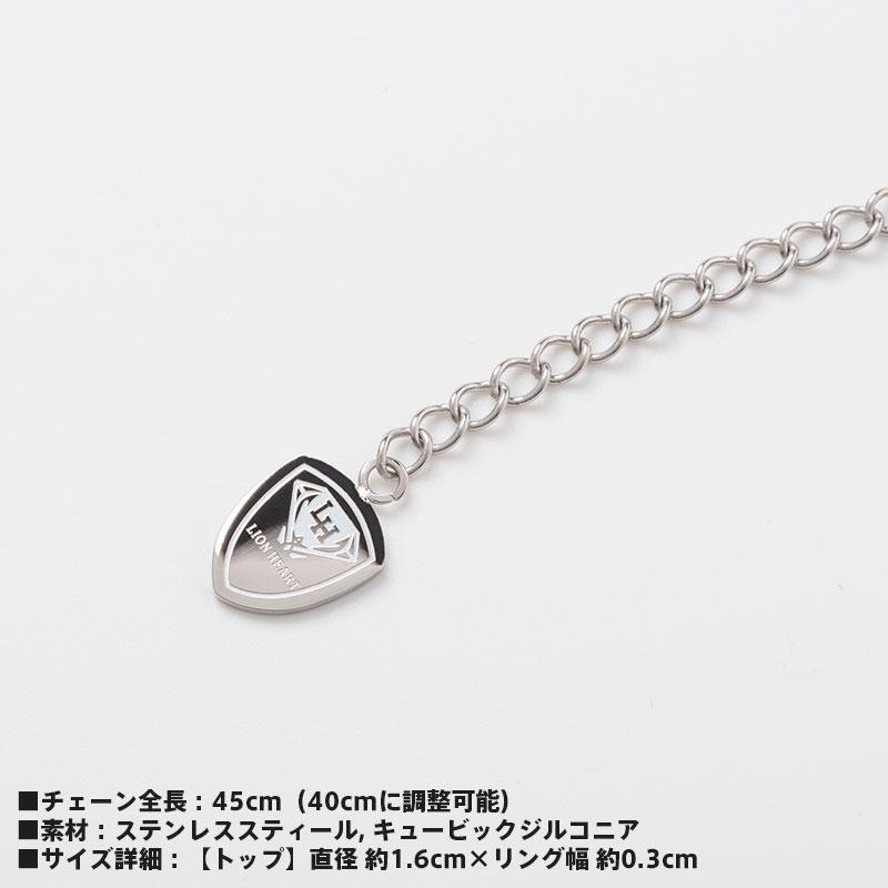 LION HEART ライオンハート チェッカー柄 ダブルリング LION HEART ライオンハート チェッカー柄 ダブルリング
