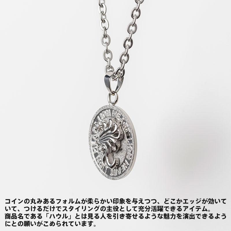 LION HEART ライオンハート ハウル コイン ネックレス LION HEART ライオンハート ハウル コイン ネックレス