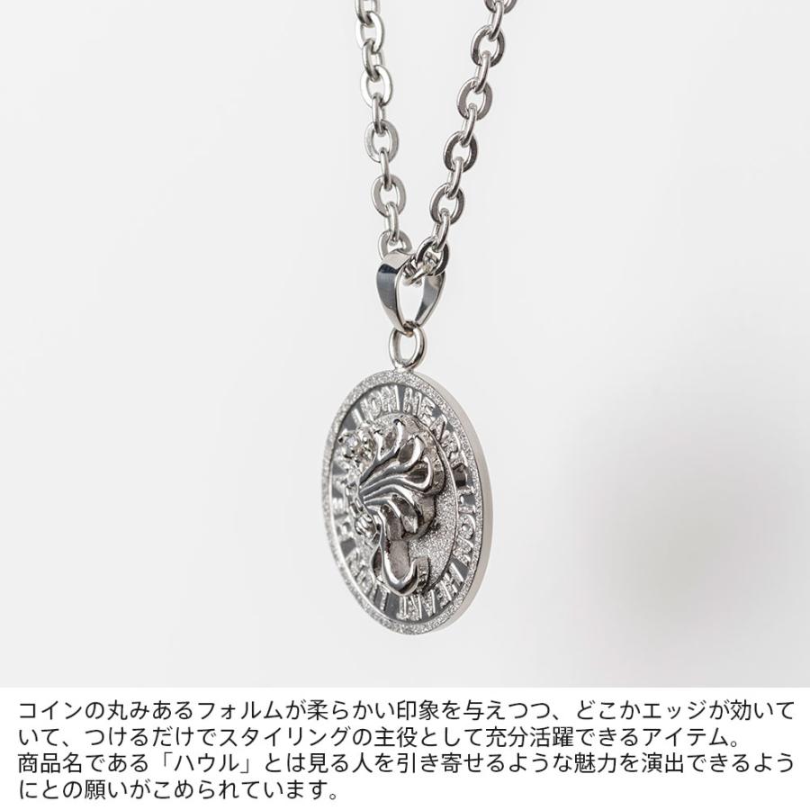LION HEART（ライオンハート） ハウル コイン ネックレス ステンレス