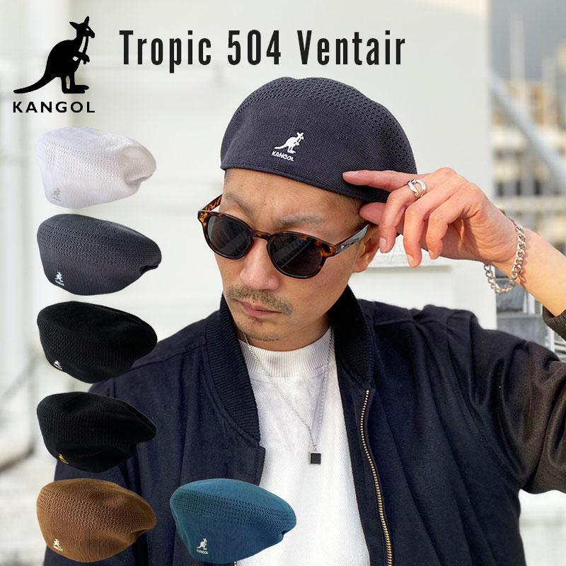 KANGOL（カンゴール） トロピック 504 ベントエアー ニット ハンチング