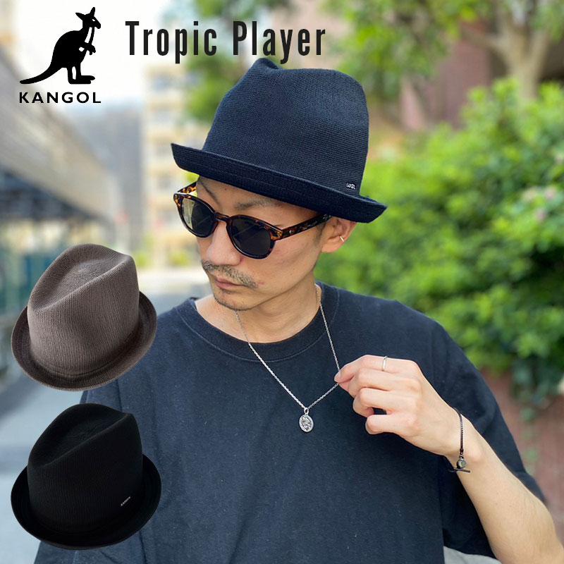 KANGOL カンゴールトロピック プレイヤー 中折れハット つばの KANGOL カンゴールトロピック プレイヤー 中折れハット つばの