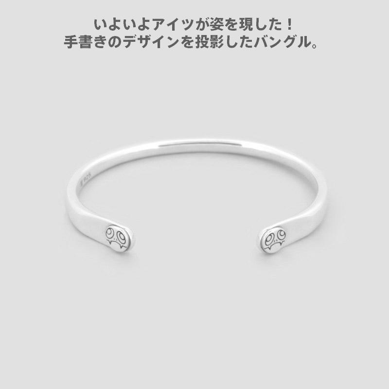 百貨店ライオンハート モンちゃん バングル シルバー925 LION ブランド