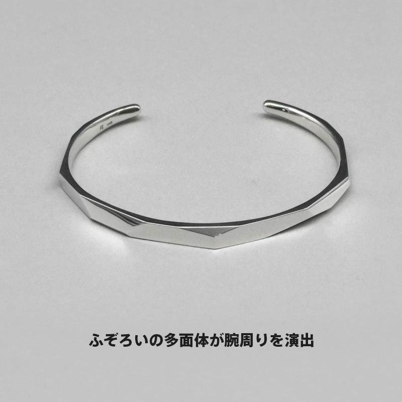 ライオンハート Lion Seal限定商品 Heart フラグメント ブランド バングル シルバー925 メンズ