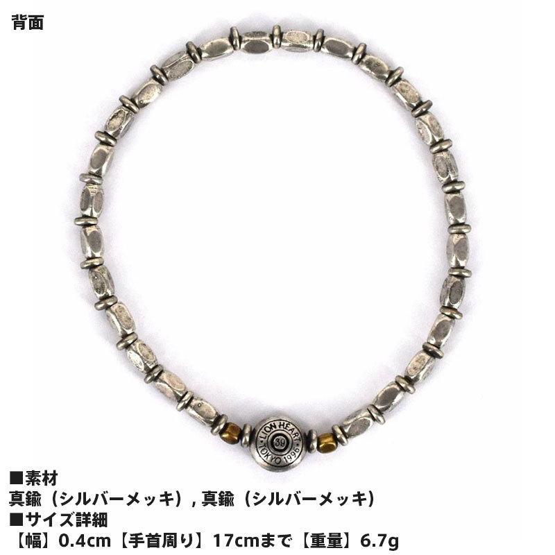 LION HEART ライオンハート SunKu サンク コラボ ブレスレット TYPE E 