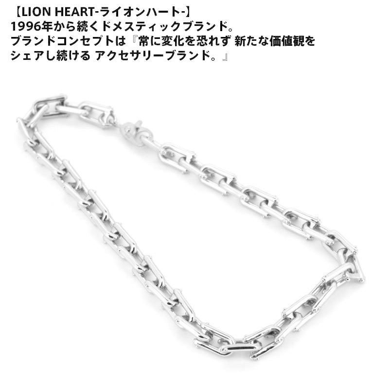 LION HEART ライオンハート リンクブレスレット シルバー925