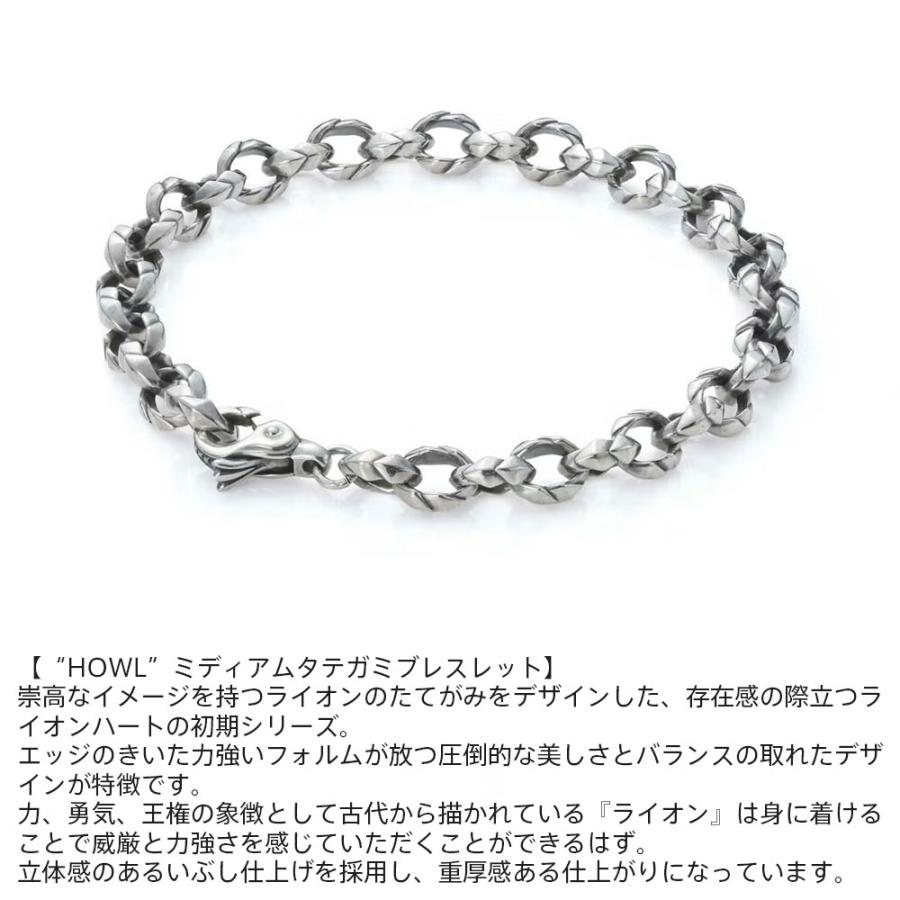 ライオンハート ミディアム タテガミ ブレスレット シルバー925 メンズ ブランド チェーン チェーンブレスレットの画像
