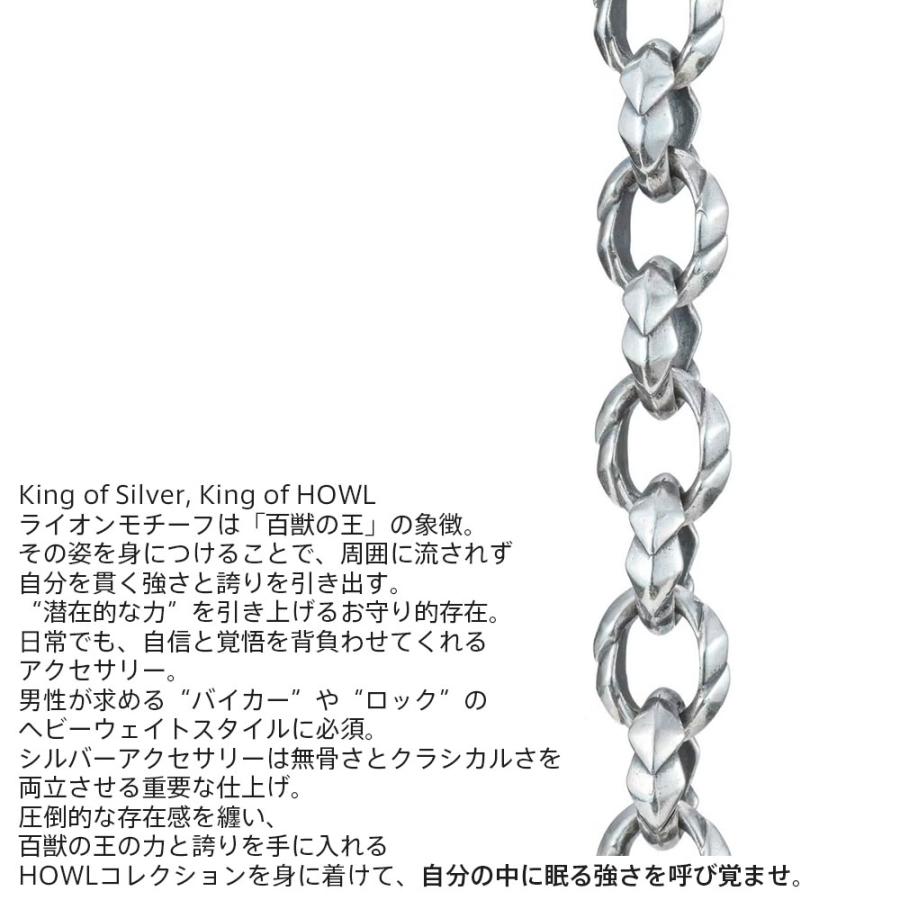 ライオンハート ミディアム タテガミ ブレスレット シルバー925 メンズ ブランド チェーン チェーンブレスレットの画像