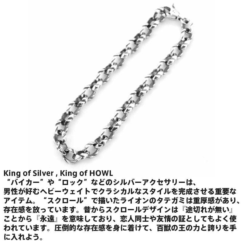 LION HEART ライオンハート ミディアム タテガミ ブレスレット