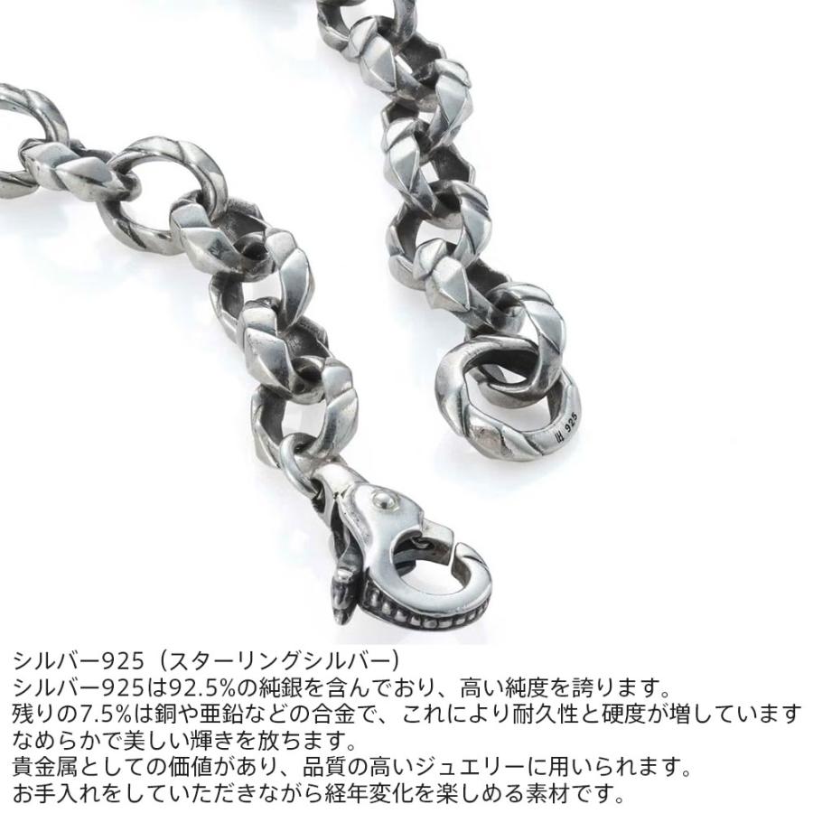 LION HEART（ライオンハート） ミディアム タテガミ ブレスレット