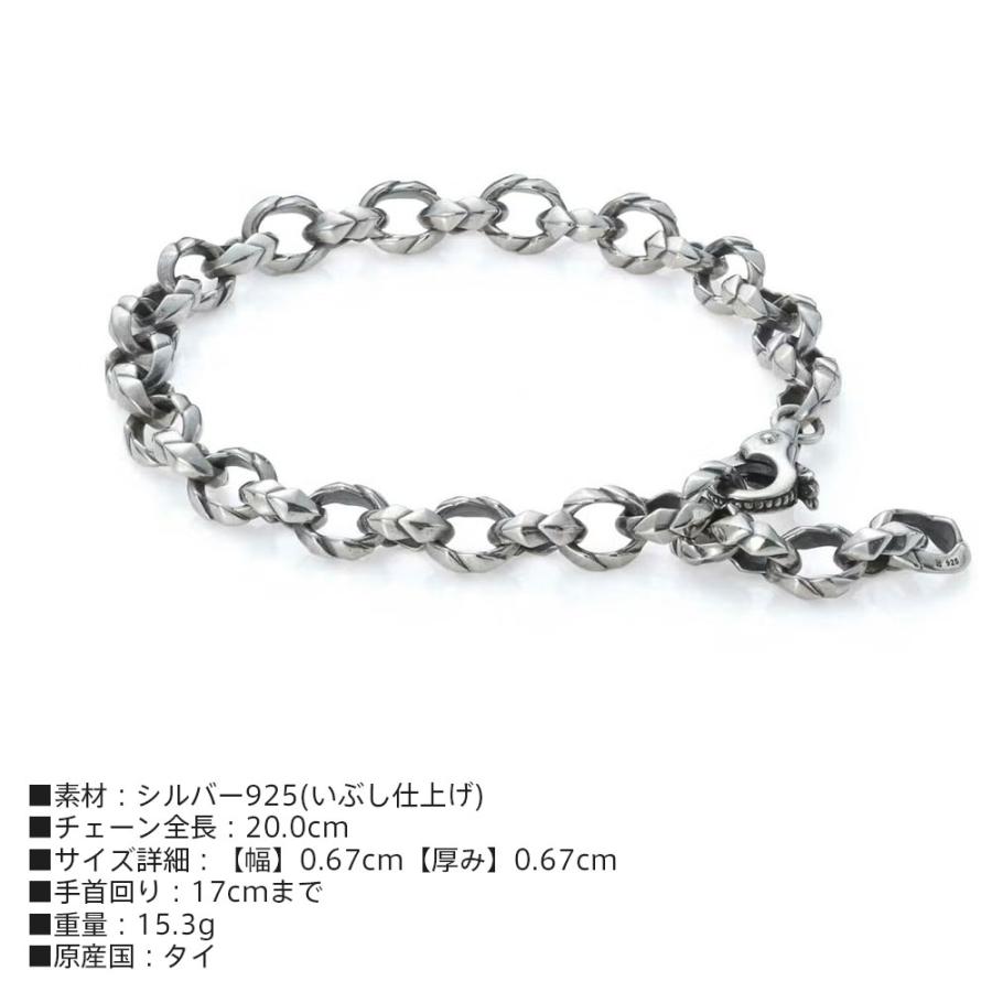 ライオンハート ミディアム タテガミ ブレスレット シルバー925 メンズ ブランド チェーン チェーンブレスレットの画像
