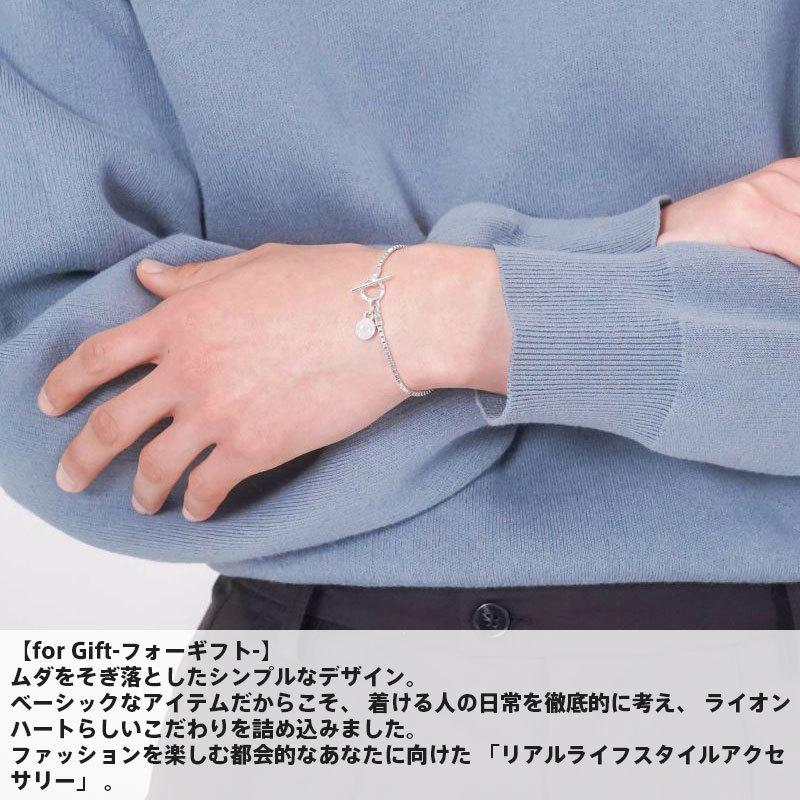 LION HEART ライオンハート リファインドホリデイ チェーン