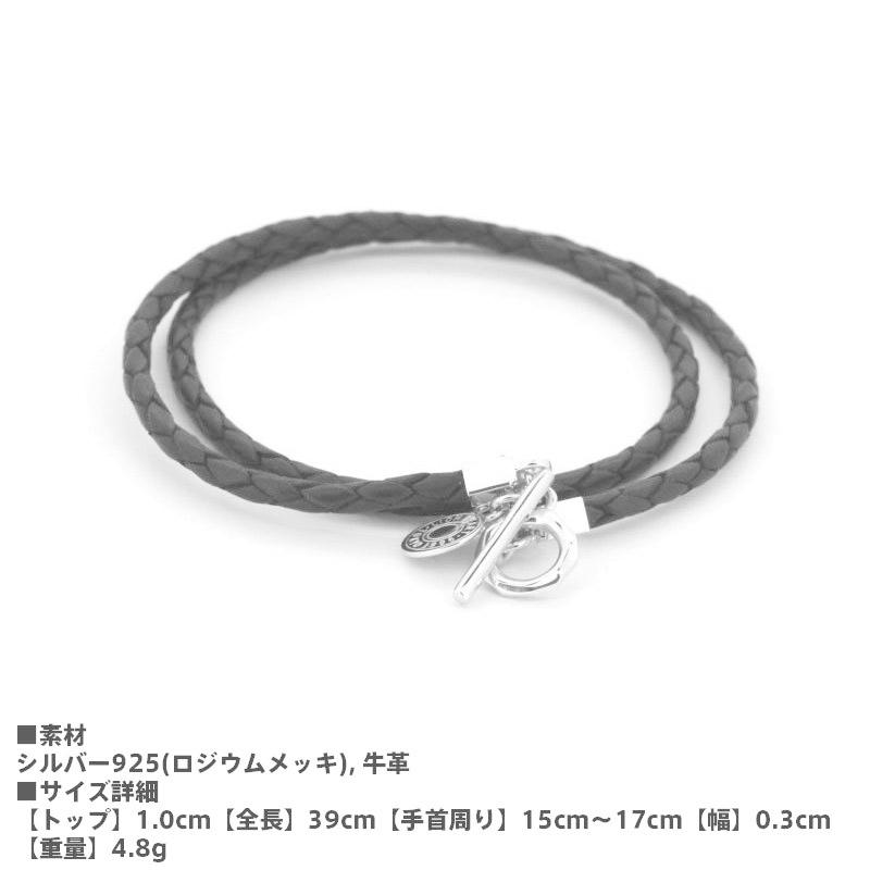 OFF-WHITE◇ブレスレット/--/OMOA069C99MET0017200// off-white アロー